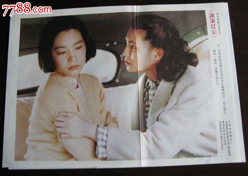 学历是不是就是毕业证书